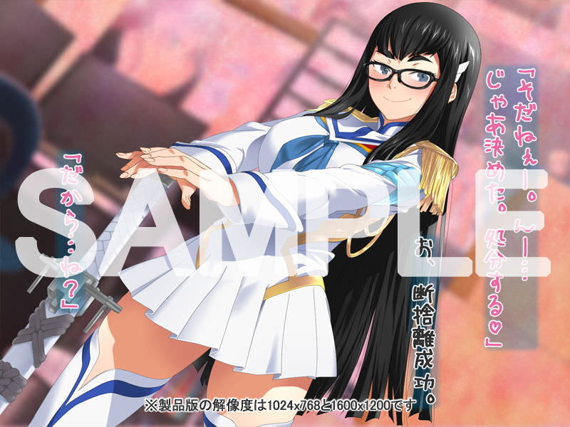 色々なコスプレで彼氏といちゃいちゃ